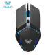 AULA S31 Game Mouse Pro LED Wired Gaming Mouse With Breathing Backlight Effect